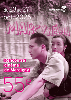 55ème rencontre cinéma Marcynéma
